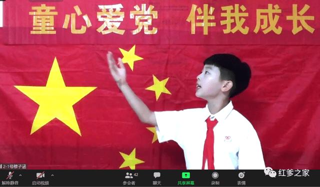 海南省海口市在河南省息县的东南方向吗？游戏画面