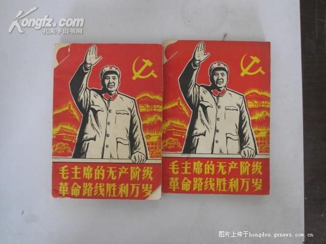 左右消消看