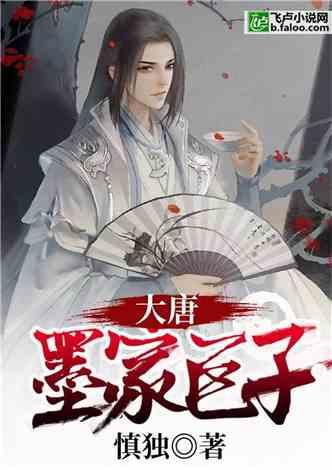逃出上锁的现代房间3