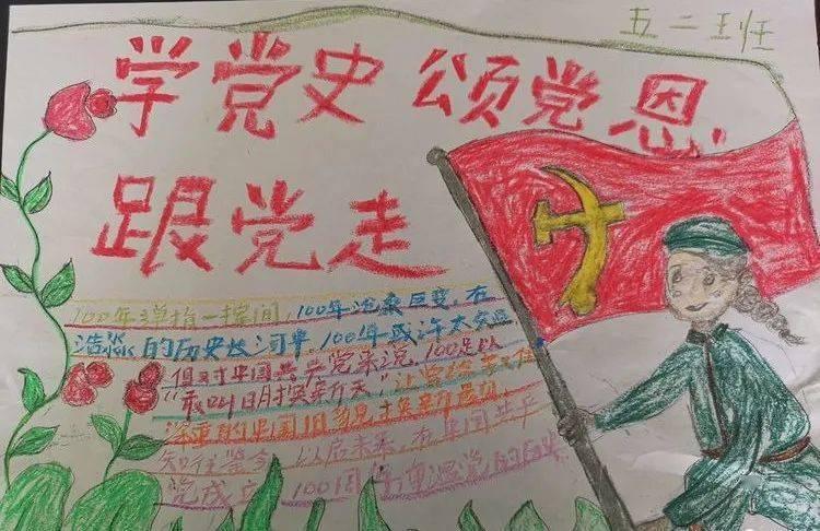 瑞立科密闯主板：关联交易频繁，净利连续下滑，先分红再“圈钱”补流