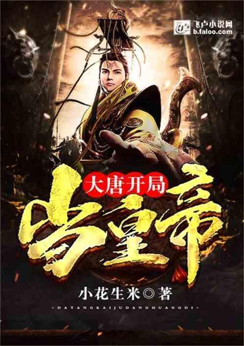 索菲亚清洁公园