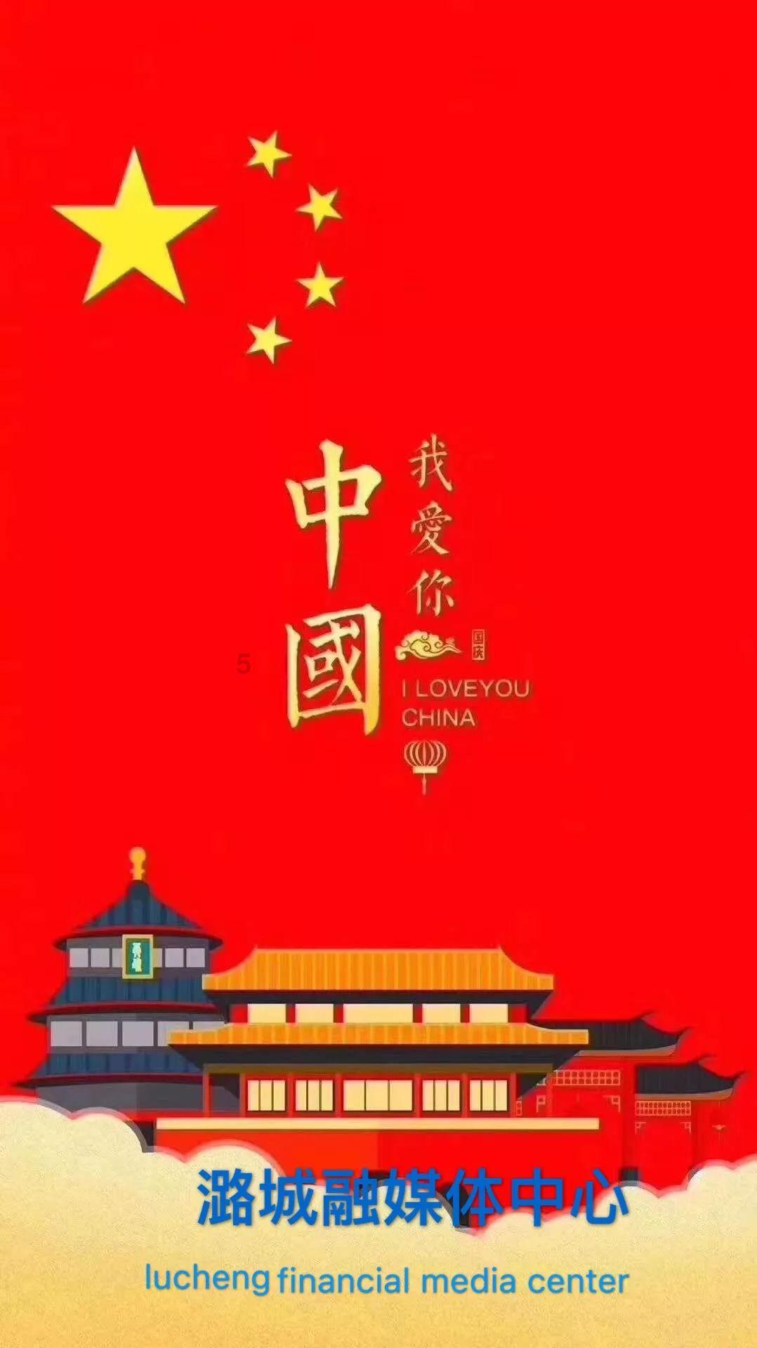 月光影视