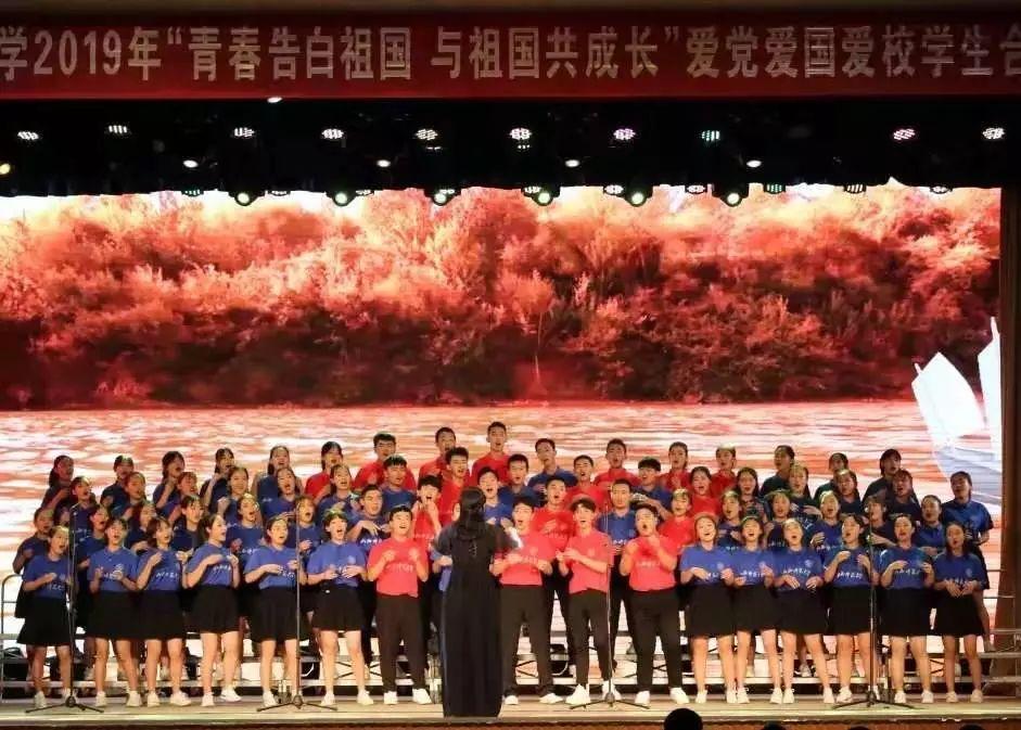 海盗的寻宝之旅