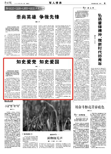 救援淘气的小狗