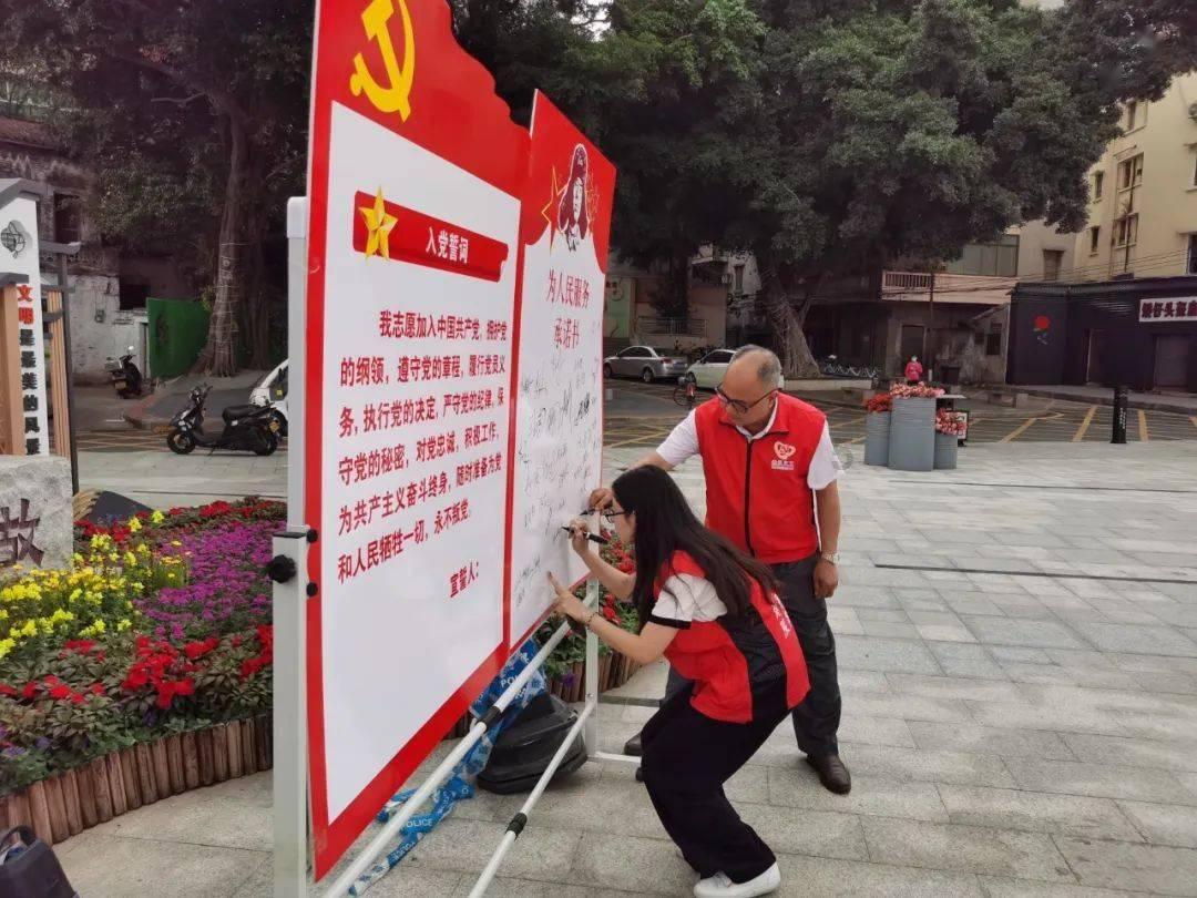 王国英雄2