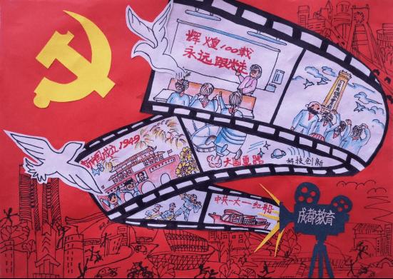 废弃洞穴逃生