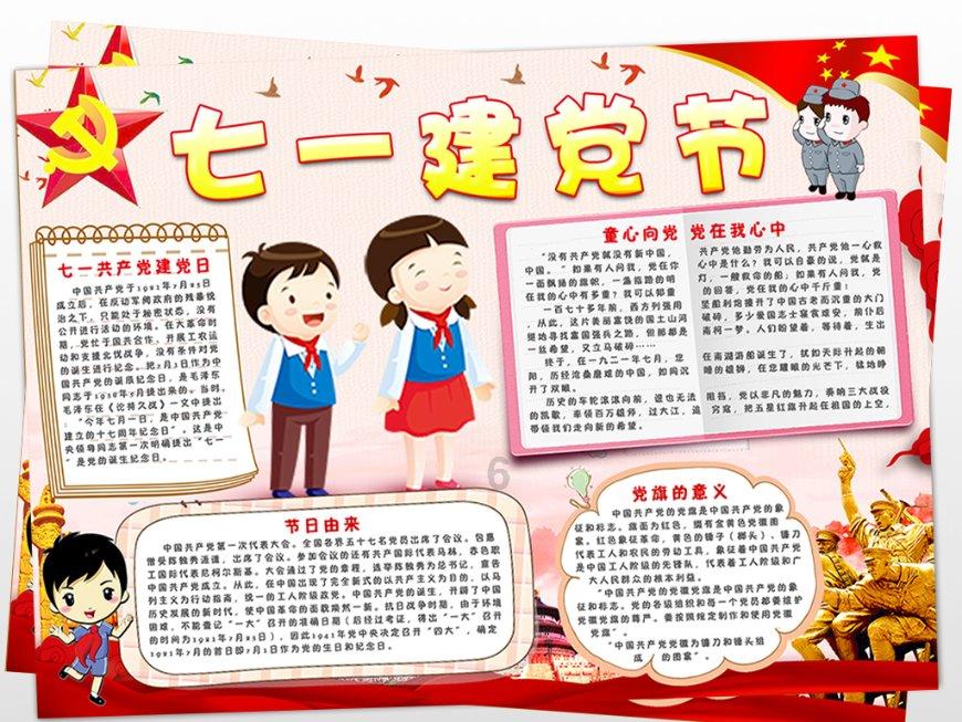 切开的南瓜怎么保存?教你一招,只要撒点它,保存一个月都不会