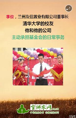 全民烧脑3去广告版