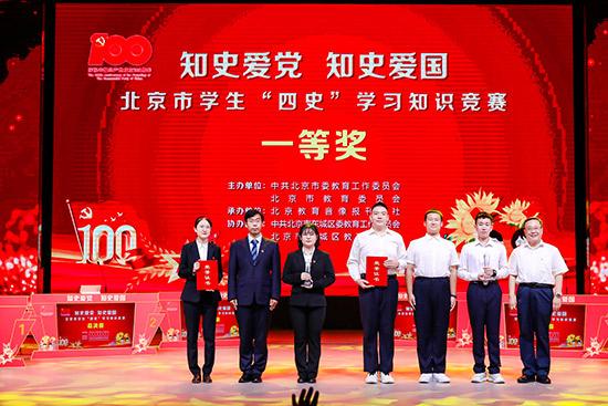 R语言相关性分析图。想知道怎么分析这些数据？游戏画面