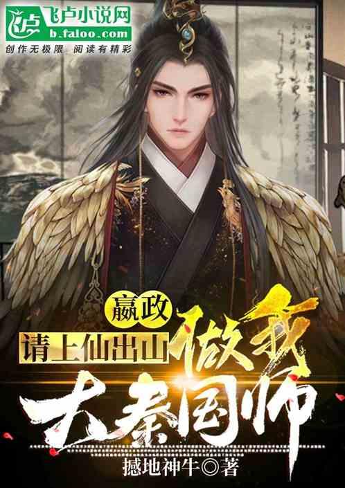 泰坦黎明