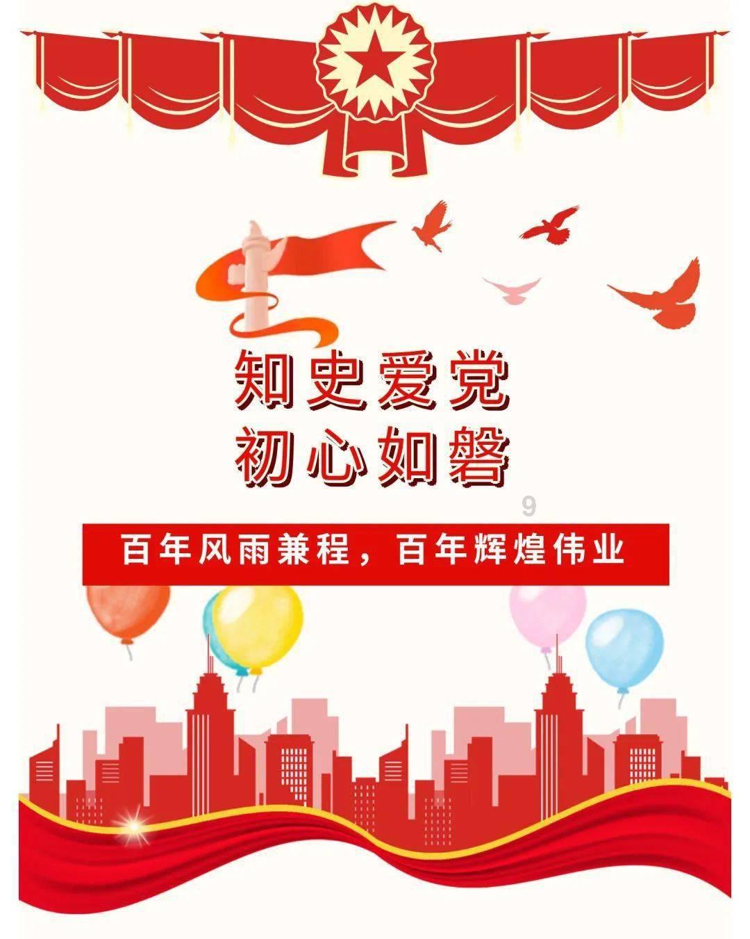 15.39-0.48-0.52怎么简便计算？游戏画面
