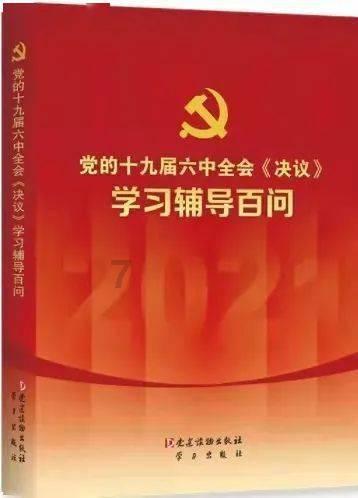 泡泡魔导师
