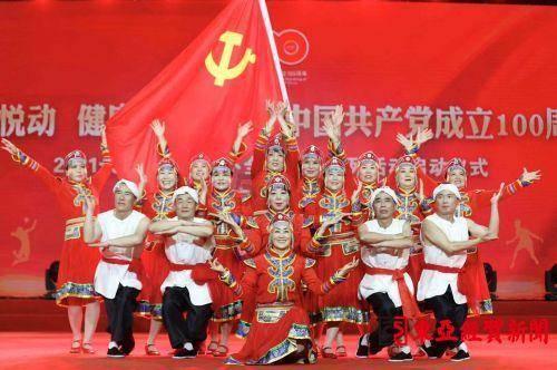“旅游警务5+”模式开启“尔滨快乐之旅”!