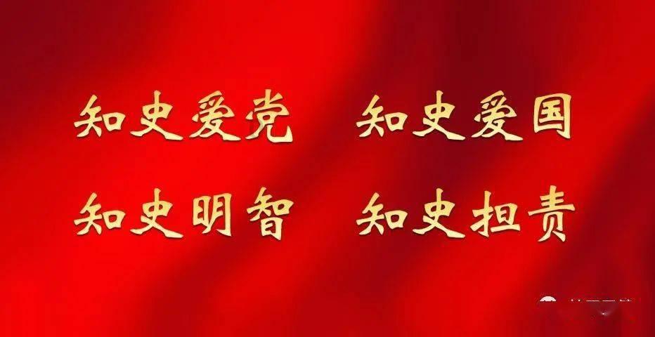 中共代表团访问尼泊尔