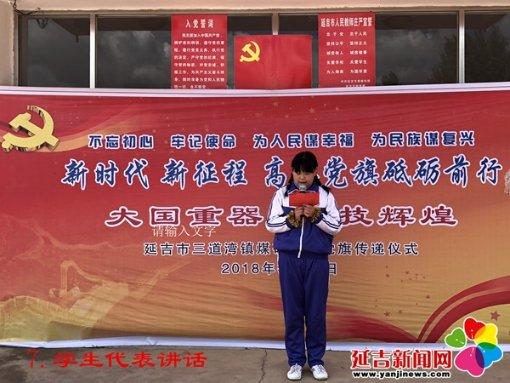 医疗纠纷维权的诉讼时效是多久呢