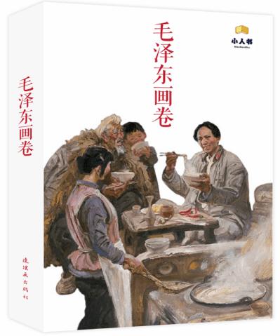 影视工厂