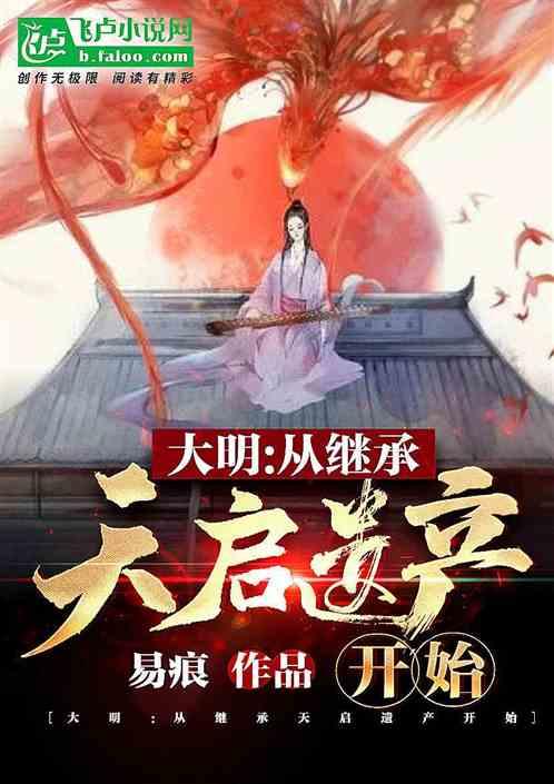 燃烧吧大脑免广告最新版