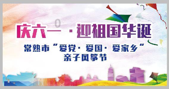 栅栏迷宫