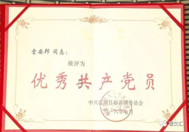 冲浪女孩逃脱