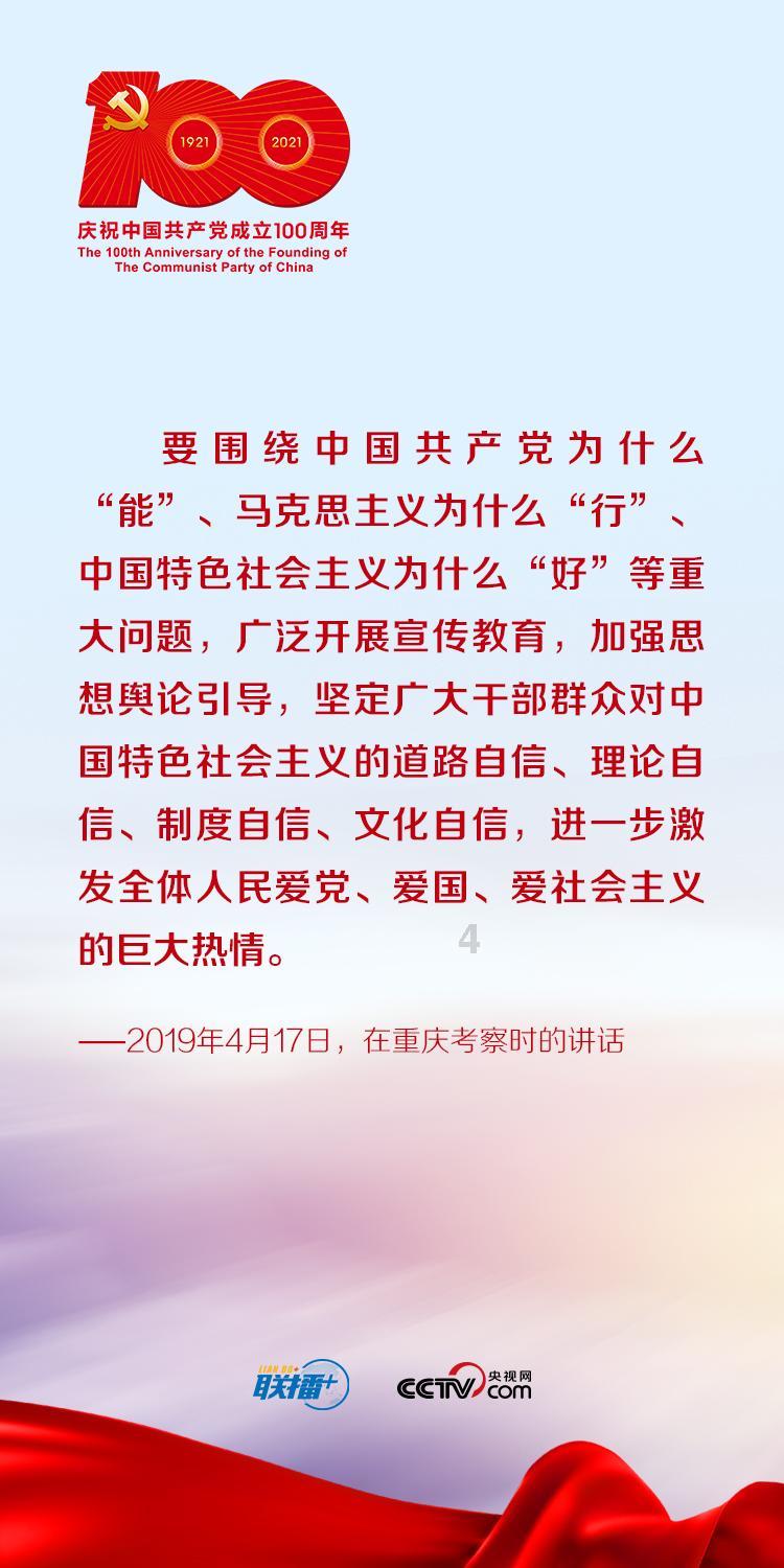 江西一国企董事长被双开！