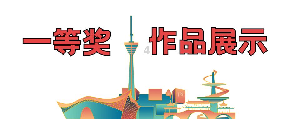 三小只僵尸的游戏时间4