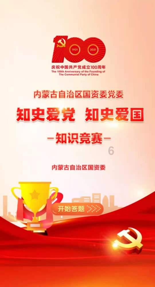 脑洞小老弟无实名认证