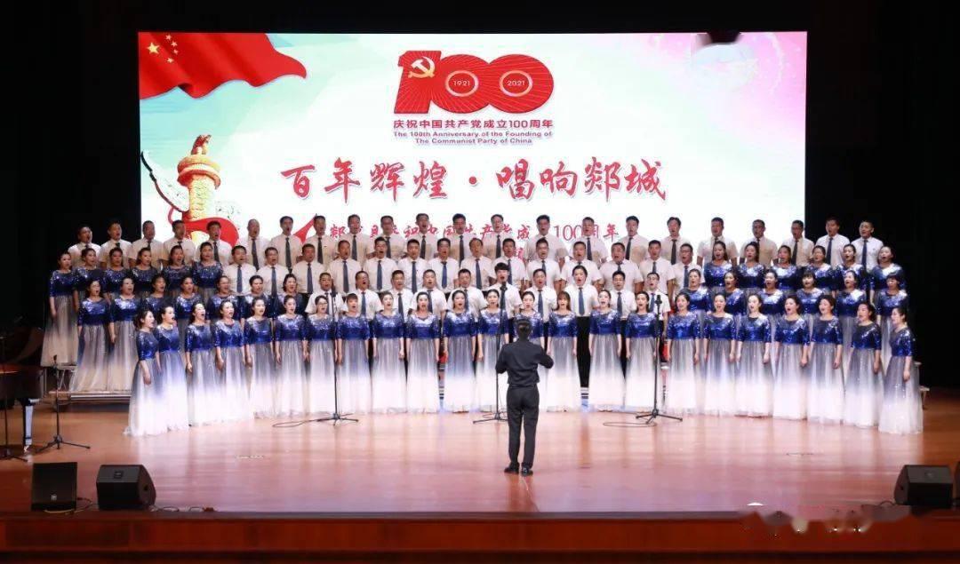 宁乡经开区发放558万元“大红包”奖励先进