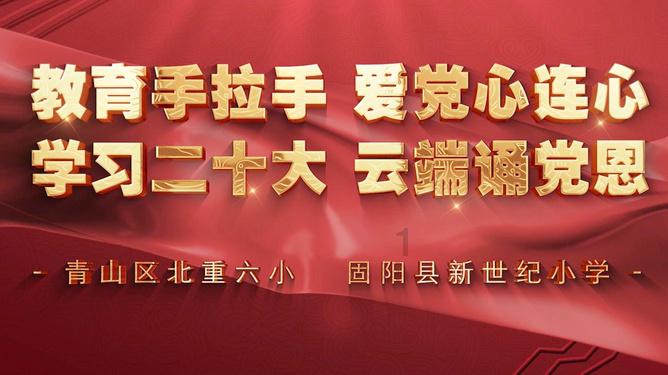 “每个竖屏都仿佛是一扇窗”,《烟火人间》导演来宁畅谈创作初衷