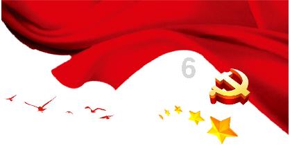 “大健康走进央国企”活动举行