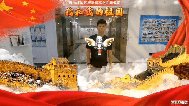 仙剑奇侠传