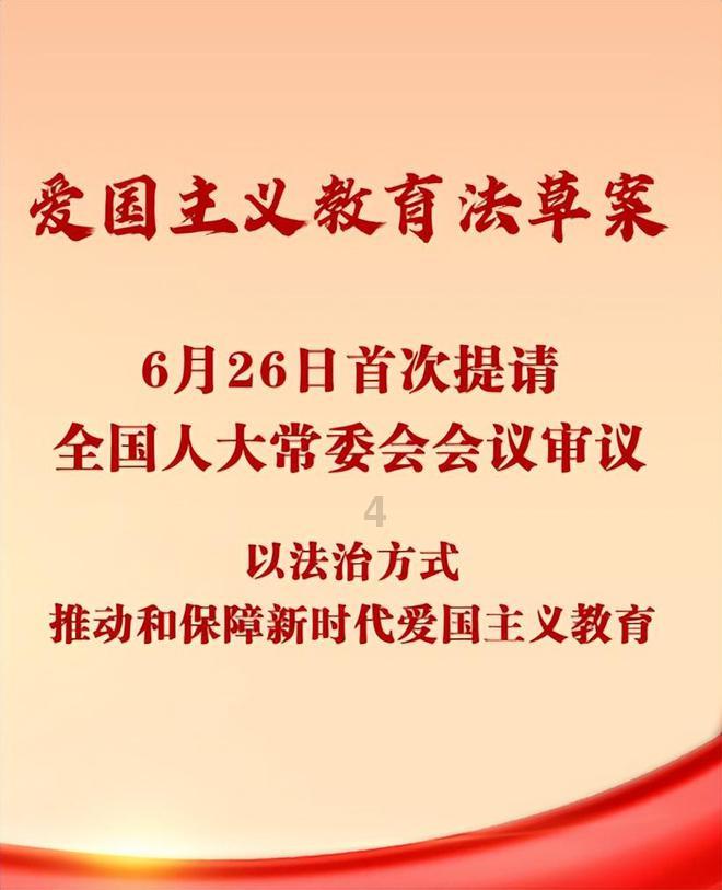 苹果2023财年在三星老家大赚 营业利润同比大增550%