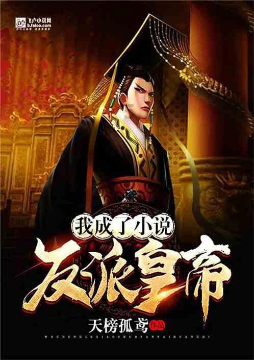 动物记忆大翻牌