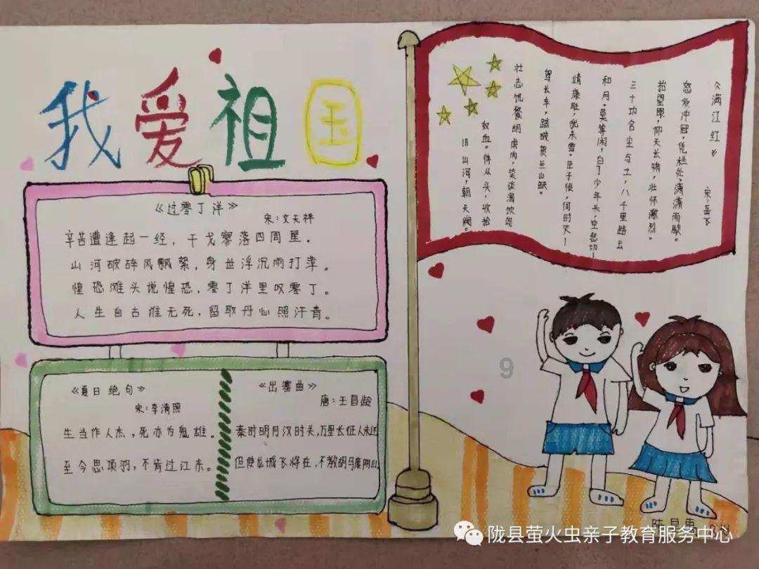 救援木偶女孩