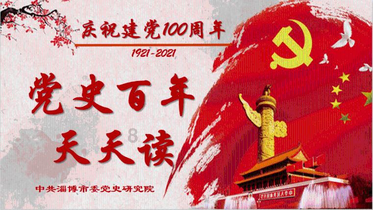 唐朝为何以胖为美？游戏画面