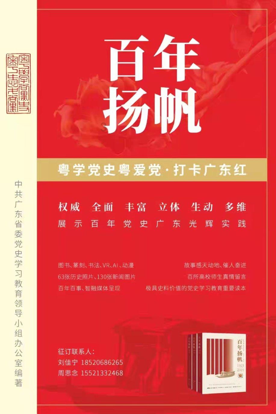 令姚麦火箭愤怒的犹他双煞,05年探花德隆-威廉姆斯,巅峰到陨落