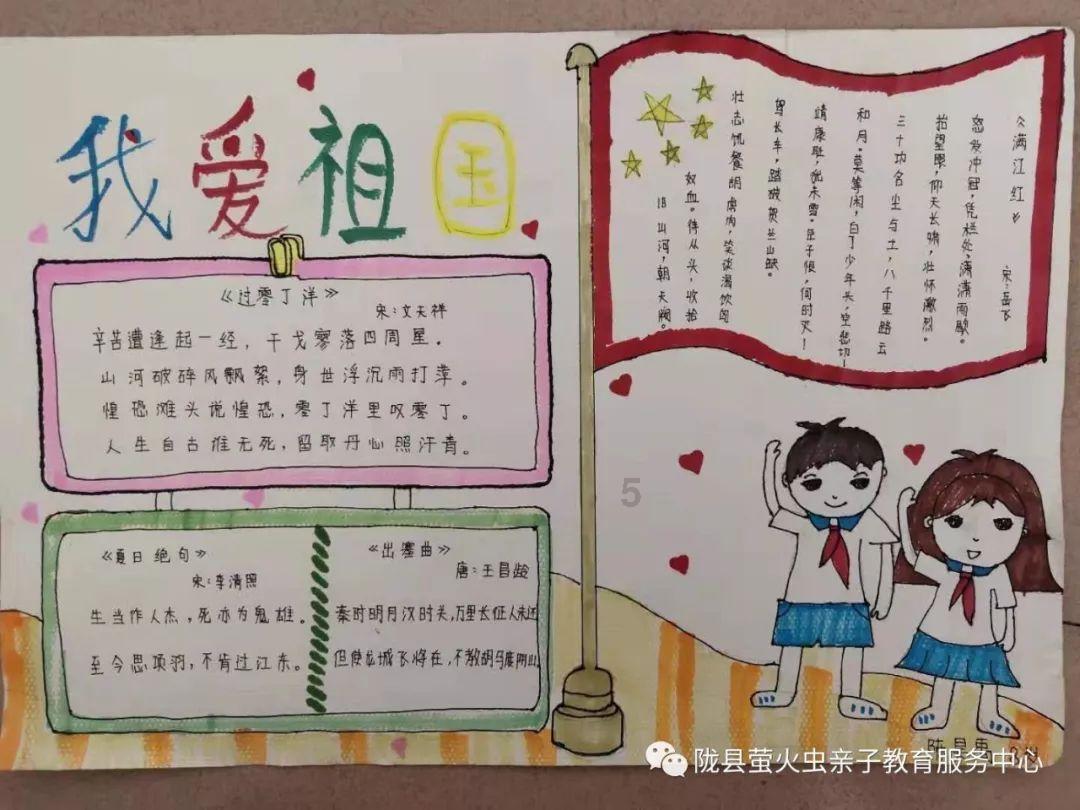 月光影视