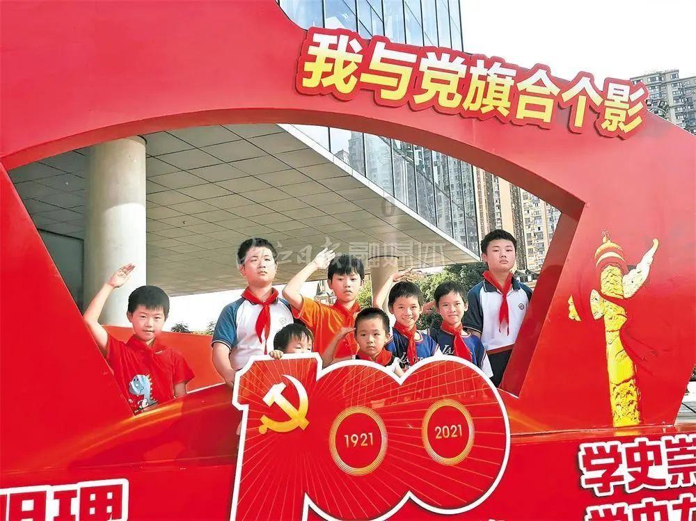 老爹寿司店