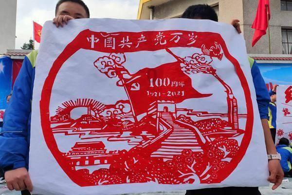 熊出没百层大冒险