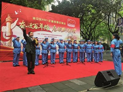 在线种子游戏画面