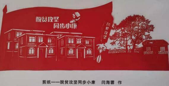 火柴人终极挑战