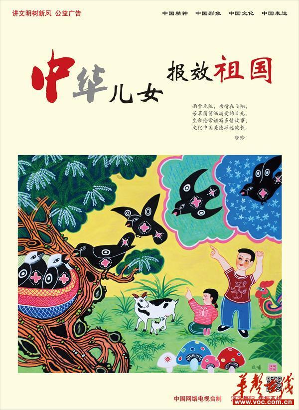 逃离游戏研究中心