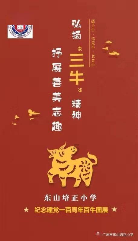 妙鸭相机app下载官网