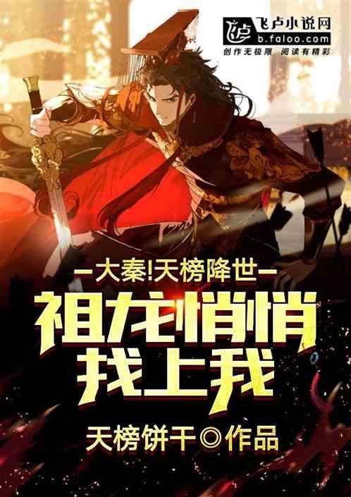 《崩坏星穹铁道》2.0版本新内容分享