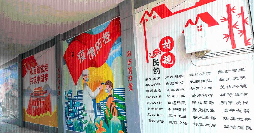 美图秀秀下载2023最新版