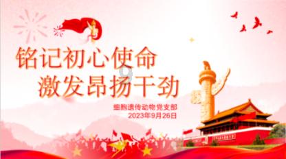 首份全国性AMC年度业绩预告出炉  中国华融经营业绩扭亏为盈