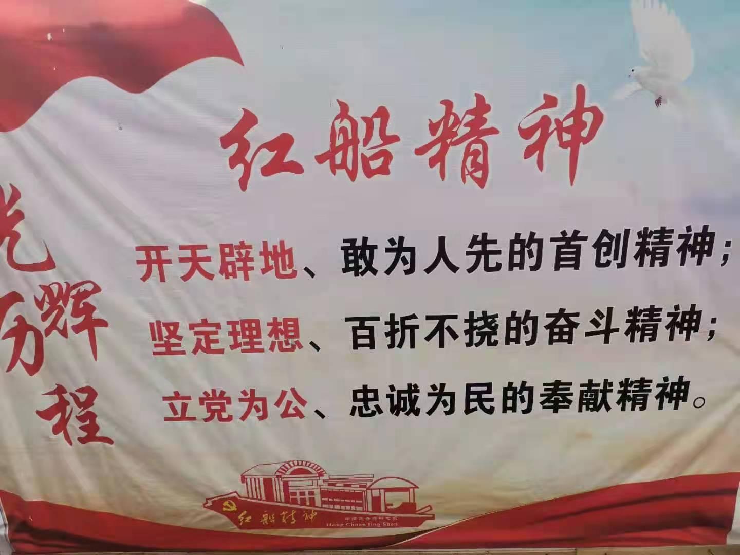 网络公司逃脱