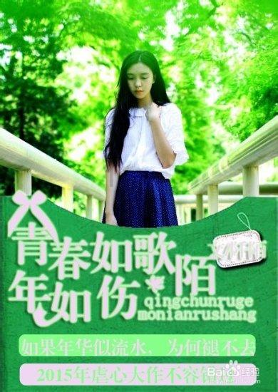 月光影视