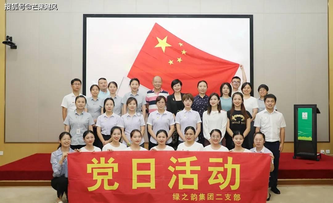 虫虫助手下载