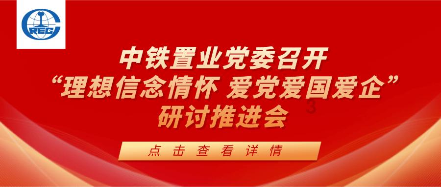 沪江开心词场