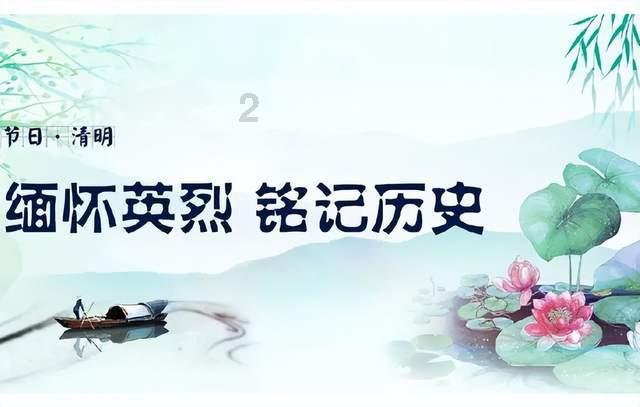 拯救小松鼠
